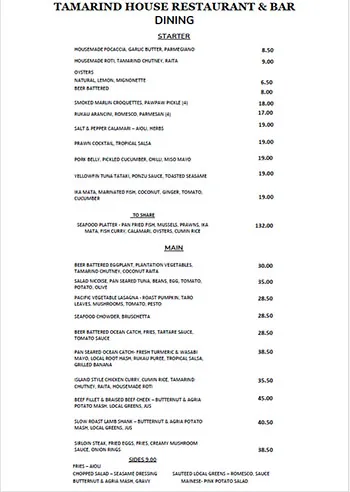Tamarind Dinner Menu